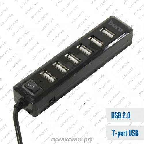 USB-Разветвитель Buro BU-HUB7-1.0-U2.0